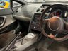 USED 2003 53 LAMBORGHINI GALLARDO 5.0 V10 COUPE 2d 494 BHP INDVIDUAL RARE V10 GALLARDO - PREVIOUS OWNER OWNED FOR 13 YEARS!!