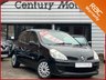USED 2007 57 RENAULT CLIO 1.4 EXPRESSION 16V 5dr - LOW INSURANCE 