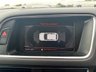 USED 2011 61 AUDI Q5 2.0 TFSI QUATTRO S LINE 5d 208 BHP SATELITTE NAVIGATION - AUX IN SOCKET - 20" ALLOY WHEELS - CLIMATE CONTROL - FRONT AND REAR PARK ASSIST