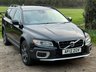 USED 2012 12 VOLVO XC70 2.4 D5 SE LUX AWD 5d 212 BHP CAMBELT DONE