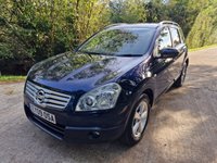 USED 2009 09 NISSAN QASHQAI+2 2.0 TEKNA PLUS 2 5d 140 BHP ZERO DEPOSIT FINANCE AVAILABLE