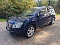 USED 2009 09 NISSAN QASHQAI+2 2.0 TEKNA PLUS 2 5d 140 BHP ZERO DEPOSIT FINANCE AVAILABLE