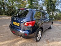 USED 2009 09 NISSAN QASHQAI+2 2.0 TEKNA PLUS 2 5d 140 BHP ZERO DEPOSIT FINANCE AVAILABLE