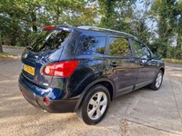 USED 2009 09 NISSAN QASHQAI+2 2.0 TEKNA PLUS 2 5d 140 BHP ZERO DEPOSIT FINANCE AVAILABLE