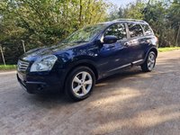 USED 2009 09 NISSAN QASHQAI+2 2.0 TEKNA PLUS 2 5d 140 BHP ZERO DEPOSIT FINANCE AVAILABLE
