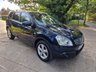USED 2009 09 NISSAN QASHQAI+2 2.0 TEKNA PLUS 2 5d 140 BHP ZERO DEPOSIT FINANCE AVAILABLE
