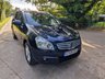 USED 2009 09 NISSAN QASHQAI+2 2.0 TEKNA PLUS 2 5d 140 BHP ZERO DEPOSIT FINANCE AVAILABLE