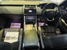 USED 2018 18 LAND ROVER RANGE ROVER SPORT 3.0 SDV6 HSE 5d 306 BHP 