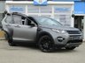 USED 2015 65 LAND ROVER DISCOVERY SPORT 2.0 TD4 SE 5d 180 BHP Finished in CORRIS GREY MET with EBONY HEATED LEATHER TRIM. This Discovery Sport is practical, incredible off road and a comfy SUV that has 7 Seats that will swallow your family and luggage. FEATURES include 20" ALLOYS, DAB RADIO, BLACK PACK, Heated Leather Seats, B/Tooth, Park sensors and more. Land Rover Dealer serviced at 29113 miles, 39804 miles, 54592 miles and recently at 69360 miles.