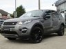 USED 2015 65 LAND ROVER DISCOVERY SPORT 2.0 TD4 SE 5d 180 BHP Finished in CORRIS GREY MET with EBONY HEATED LEATHER TRIM. This Discovery Sport is practical, incredible off road and a comfy SUV that has 7 Seats that will swallow your family and luggage. FEATURES include 20" ALLOYS, DAB RADIO, BLACK PACK, Heated Leather Seats, B/Tooth, Park sensors and more. Land Rover Dealer serviced at 29113 miles, 39804 miles, 54592 miles and recently at 69360 miles.