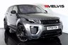 USED 2018 18 LAND ROVER RANGE ROVER EVOQUE 2.0 SD4 HSE DYNAMIC 5d 238 BHP 