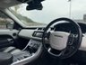 USED 2016 66 LAND ROVER RANGE ROVER SPORT 5.0 V8 SVR 5d 543 BHP 