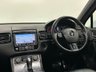 USED 2017 17 VOLKSWAGEN TOUAREG 3.0 V6 R-LINE TDI BLUEMOTION TECHNOLOGY 5d 259 BHP 3.0 V6 R - Line , Pure White , Full Black Leather, Glass Panoramic Slide Roof, Complete Service record