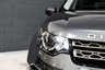 USED 2017 17 LAND ROVER DISCOVERY SPORT 2.0 TD4 SE TECH 5d 180 BHP / STUNNING CAR!