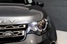 USED 2017 17 LAND ROVER DISCOVERY SPORT 2.0 TD4 SE TECH 5d 180 BHP / STUNNING CAR!