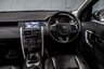 USED 2017 17 LAND ROVER DISCOVERY SPORT 2.0 TD4 SE TECH 5d 180 BHP / STUNNING CAR!