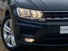 USED 2020 20 VOLKSWAGEN TIGUAN 1.5 MATCH TSI EVO DSG 5d 148 BHP 