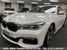 USED 2019 19 BMW 7 SERIES 740Le M SPORT 2.0 XDRIVE PETROL/HYBRID AUTO LWB LIMO UK DELIVERY FLAT FEE &pound;175 (SUBJECT TO DEAL) *OVER 100 IMAGES ON OUR WEBSITE*BESPOKE FINANCE ARRANGED*PART EXCHANGE WELCOME*ALL VEHICLES HPI CLEAR