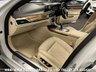 USED 2019 19 BMW 7 SERIES 740Le M SPORT 2.0 XDRIVE PETROL/HYBRID AUTO LWB LIMO UK DELIVERY FLAT FEE &pound;175 (SUBJECT TO DEAL) *OVER 100 IMAGES ON OUR WEBSITE*BESPOKE FINANCE ARRANGED*PART EXCHANGE WELCOME*ALL VEHICLES HPI CLEAR