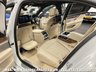 USED 2019 19 BMW 7 SERIES 740Le M SPORT 2.0 XDRIVE PETROL/HYBRID AUTO LWB LIMO UK DELIVERY FLAT FEE &pound;175 (SUBJECT TO DEAL) *OVER 100 IMAGES ON OUR WEBSITE*BESPOKE FINANCE ARRANGED*PART EXCHANGE WELCOME*ALL VEHICLES HPI CLEAR