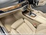 USED 2019 19 BMW 7 SERIES 740Le M SPORT 2.0 XDRIVE PETROL/HYBRID AUTO LWB LIMO UK DELIVERY FLAT FEE &pound;175 (SUBJECT TO DEAL) *OVER 100 IMAGES ON OUR WEBSITE*BESPOKE FINANCE ARRANGED*PART EXCHANGE WELCOME*ALL VEHICLES HPI CLEAR