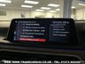 USED 2019 19 BMW 7 SERIES 740Le M SPORT 2.0 XDRIVE PETROL/HYBRID AUTO LWB LIMO UK DELIVERY FLAT FEE &pound;175 (SUBJECT TO DEAL) *OVER 100 IMAGES ON OUR WEBSITE*BESPOKE FINANCE ARRANGED*PART EXCHANGE WELCOME*ALL VEHICLES HPI CLEAR