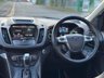 USED 2016 16 FORD KUGA 2.0 TITANIUM X TDCI 5d 177 BHP 
