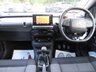USED 2020 20 CITROEN C4 CACTUS 1.2 PURETECH FLAIR S/S 5d 109 BHP *PANORAMIC SUNROOF* *Thermally Insulated Panoramic Sunroof* Only 12,540 miles covered from new! Full Citroen Main Dealer Service History, One Owner, MOT until August 2024, Great fuel economy!