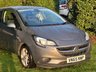 USED 2015 65 VAUXHALL CORSA 1.2 ENERGY AC 3d 69 BHP 