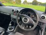 USED 2004 54 AUDI TT 1.8 T 3d 177 BHP 