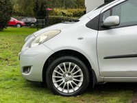USED 2009 09 TOYOTA YARIS 1.3 SR VVT-I 3d 99 BHP 