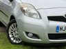 USED 2009 09 TOYOTA YARIS 1.3 SR VVT-I 3d 99 BHP 