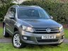 USED 2013 13 VOLKSWAGEN TIGUAN 2.0 SE TDI BLUEMOTION TECHNOLOGY 5d 138 BHP 
