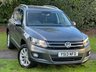 USED 2013 13 VOLKSWAGEN TIGUAN 2.0 SE TDI BLUEMOTION TECHNOLOGY 5d 138 BHP 
