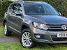 USED 2013 13 VOLKSWAGEN TIGUAN 2.0 SE TDI BLUEMOTION TECHNOLOGY 5d 138 BHP 