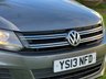 USED 2013 13 VOLKSWAGEN TIGUAN 2.0 SE TDI BLUEMOTION TECHNOLOGY 5d 138 BHP 