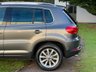 USED 2013 13 VOLKSWAGEN TIGUAN 2.0 SE TDI BLUEMOTION TECHNOLOGY 5d 138 BHP 