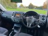 USED 2013 13 VOLKSWAGEN TIGUAN 2.0 SE TDI BLUEMOTION TECHNOLOGY 5d 138 BHP 