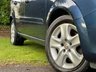 USED 2011 60 VAUXHALL ZAFIRA 1.6 EXCLUSIV 5d 113 BHP 7 SEATS | NEW MOT | NEW SERVICE