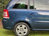 USED 2011 60 VAUXHALL ZAFIRA 1.6 EXCLUSIV 5d 113 BHP 7 SEATS | NEW MOT | NEW SERVICE