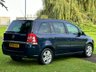 USED 2011 60 VAUXHALL ZAFIRA 1.6 EXCLUSIV 5d 113 BHP 7 SEATS | NEW MOT | NEW SERVICE