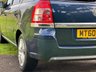 USED 2011 60 VAUXHALL ZAFIRA 1.6 EXCLUSIV 5d 113 BHP 7 SEATS | NEW MOT | NEW SERVICE