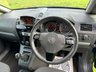 USED 2011 60 VAUXHALL ZAFIRA 1.6 EXCLUSIV 5d 113 BHP 7 SEATS | NEW MOT | NEW SERVICE