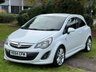 USED 2015 64 VAUXHALL CORSA 1.4 SRI 3d 98 BHP 