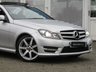 USED 2014 64 MERCEDES-BENZ C-CLASS 2.1 C250 CDI AMG SPORT EDITION PREMIUM PLUS 2d 202 BHP Finished in IRIDIUM SILVER MET with contrasting BLACK SPORTS HEATED ALCANTARA trim. This dynamic looking coupe has every extra you could want. It is sporty and agile and great fun to drive. Features include, Pan Roof, SAT NAV, Rear View Camera, Heated Leather seats, Tinted Windows, DAB radio, Cruise Control, 18" Alloys and much more. Dealer serviced at 13551 miles, 34922 miles, 42537 miles, 48805 miles, 56018 miles, 60134 miles and at 66989 miles.