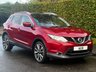USED 2015 15 NISSAN QASHQAI 1.5 DCI TEKNA 5d 108 BHP ULEZ, SUNROOF, Leather, NAV