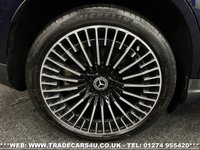USED 2021 71 MERCEDES-BENZ EQC 400 AMG LINE (PREMIUM PLUS) 4MATIC AUTO ELECTRIC UK DELIVERY FLAT FEE &pound;175 (SUBJECT TO DEAL) *OVER 100 IMAGES ON OUR WEBSITE*BESPOKE FINANCE ARRANGED*PART EXCHANGE WELCOME*ALL VEHICLES HPI CLEAR