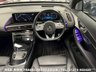 USED 2021 71 MERCEDES-BENZ EQC 400 AMG LINE (PREMIUM PLUS) 4MATIC AUTO ELECTRIC UK DELIVERY FLAT FEE &pound;175 (SUBJECT TO DEAL) *OVER 100 IMAGES ON OUR WEBSITE*BESPOKE FINANCE ARRANGED*PART EXCHANGE WELCOME*ALL VEHICLES HPI CLEAR