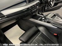 USED 2014 64 BMW X5 3.0 M50D 5d 376 BHP UK DELIVERY FLAT FEE &pound;175 (SUBJECT TO DEAL) *OVER 100 IMAGES ON OUR WEBSITE*BESPOKE FINANCE ARRANGED*PART EXCHANGE WELCOME*ALL VEHICLES HPI CLEAR