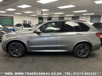 USED 2014 64 BMW X5 3.0 M50D 5d 376 BHP UK DELIVERY FLAT FEE &pound;175 (SUBJECT TO DEAL) *OVER 100 IMAGES ON OUR WEBSITE*BESPOKE FINANCE ARRANGED*PART EXCHANGE WELCOME*ALL VEHICLES HPI CLEAR
